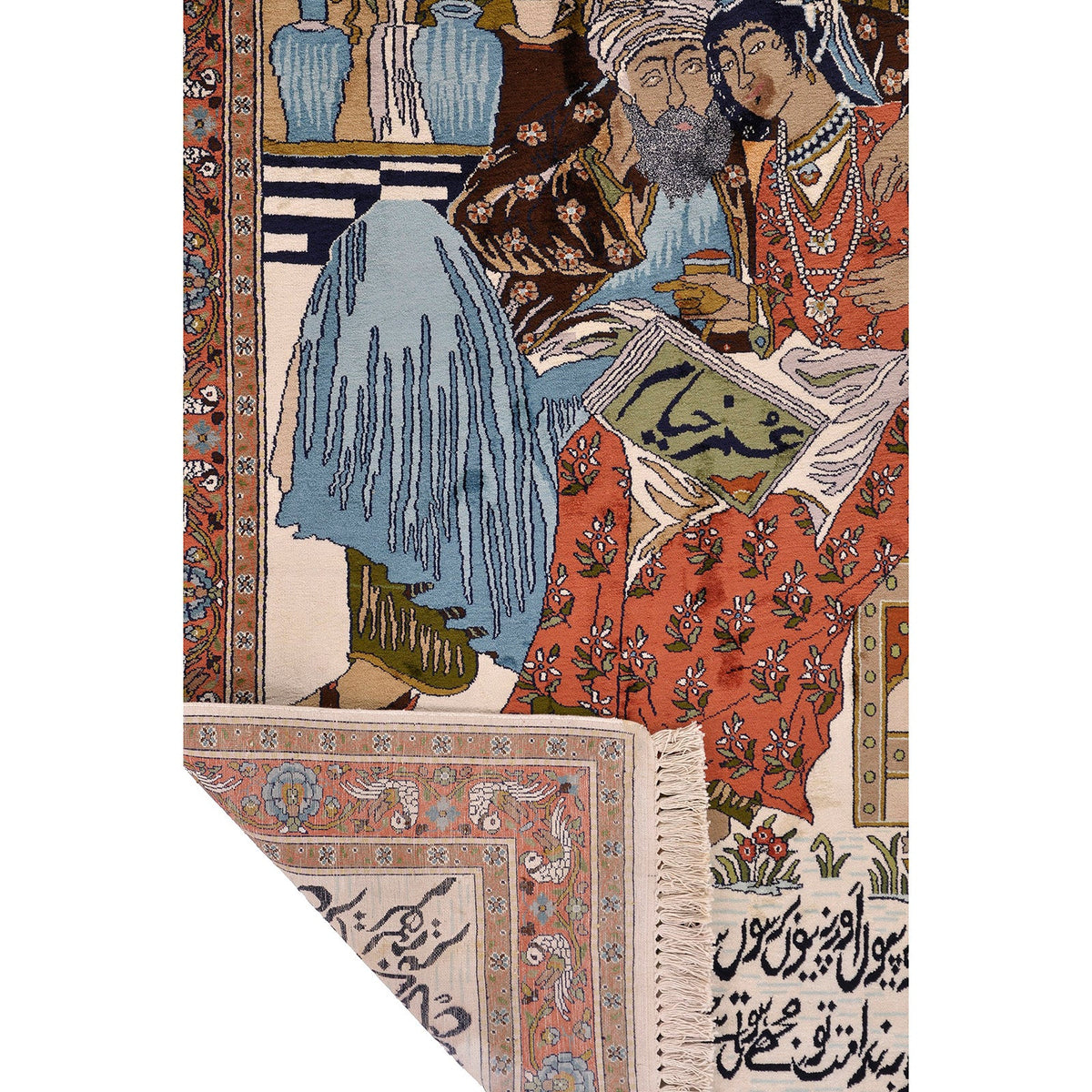 Kashmir silkki 189x119 cm
